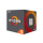 AMD Ryzen 5 2600X 3,6GH AM4 YD260XBCAFBOX - 421253 - zdjęcie
